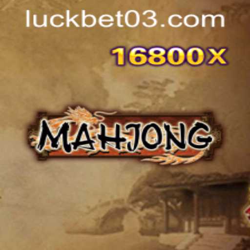 Exploring the World of Mahjong and Accessing bet03 PH Login
